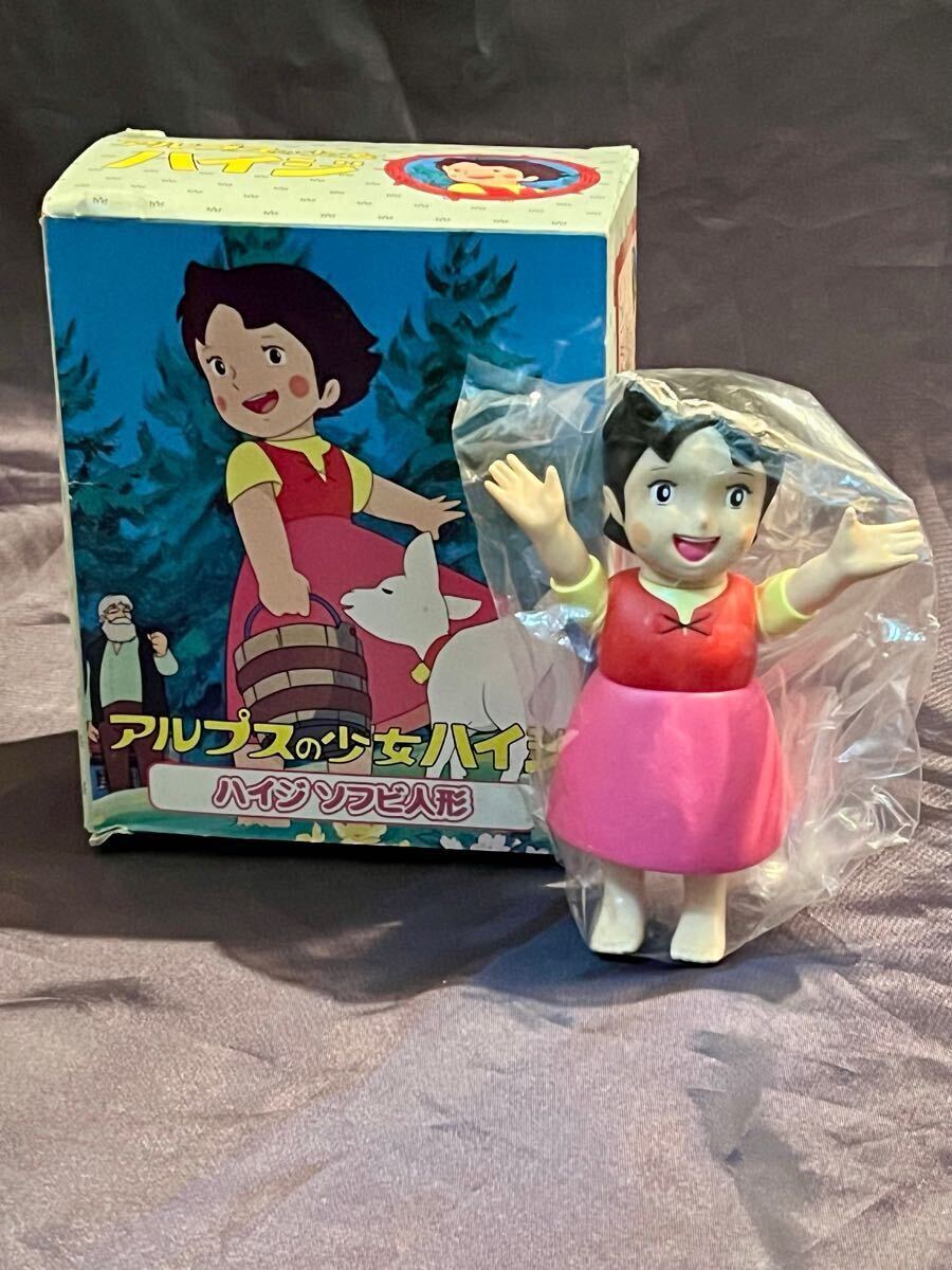 1円スタート 【激レア】アルプスの少女ハイジ ソフビ人形 ZUIYO 1円スタート 【激レア】アルプスの少女ハイジ ソフビ人形 ZUIYO