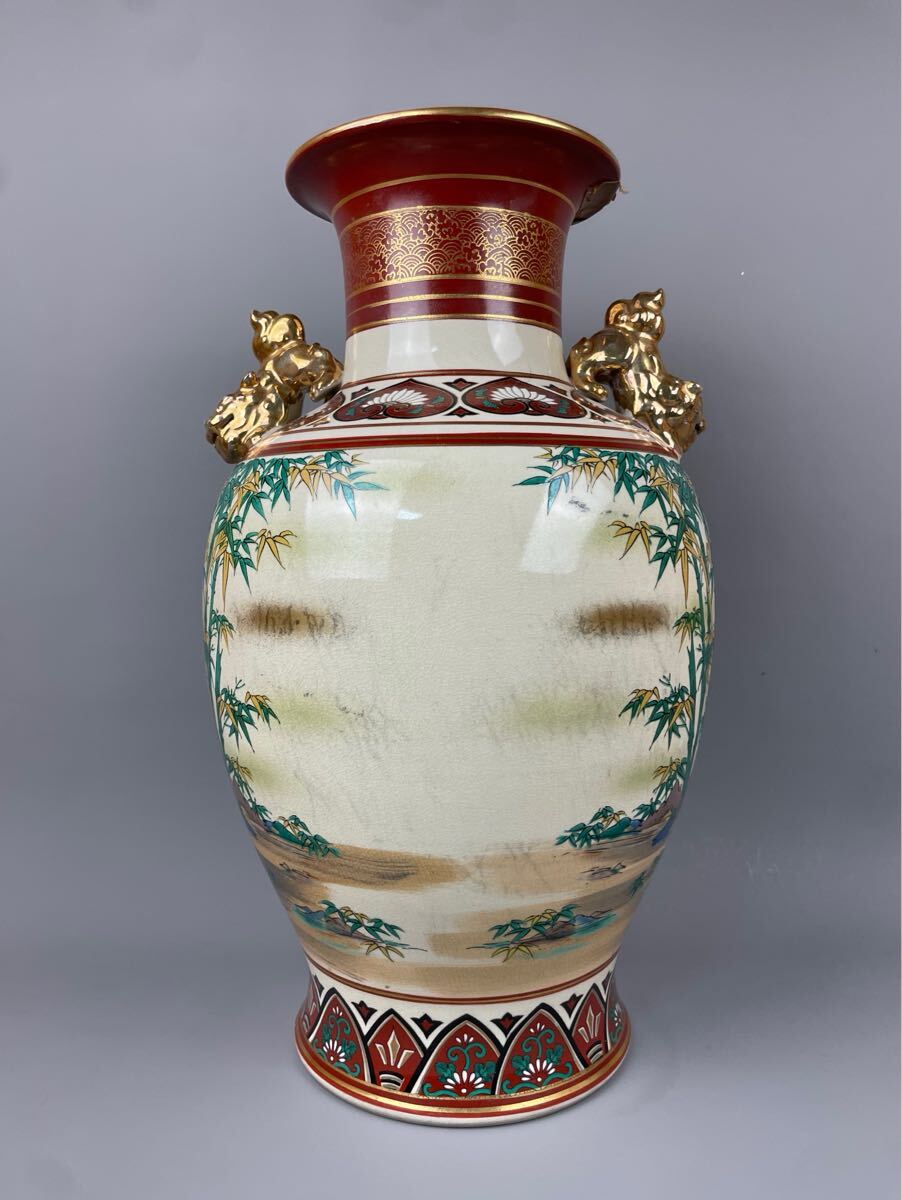 コレクター買取品 中国美術 黄釉牡丹文瓶 乾瓦窯 鶴首花瓶 花器 コレクター買取品 中国美術 黄釉牡丹文瓶 乾瓦窯 鶴首花瓶 花器