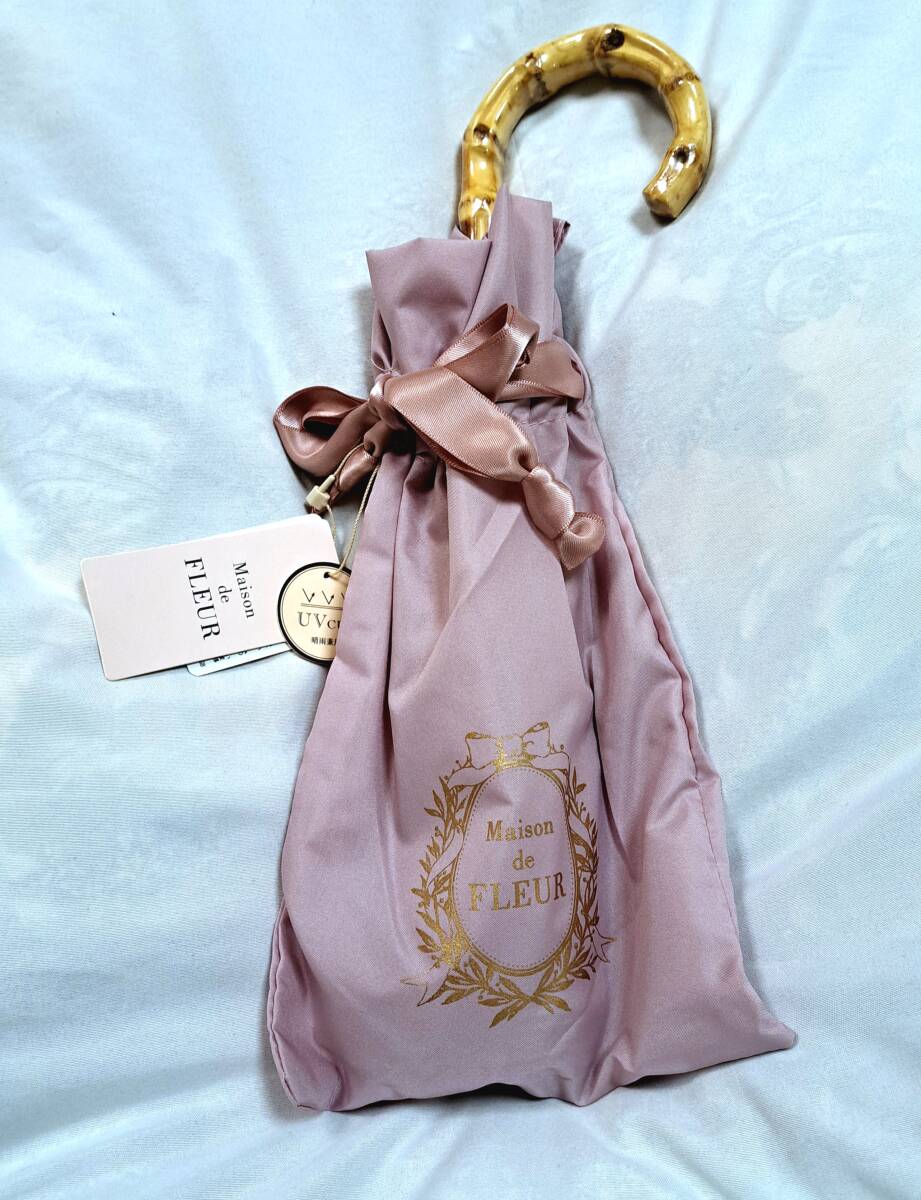 即決★新品　定価5500円　メゾンドフルール　晴雨兼用　傘　可愛い　Maison de FLEUR
