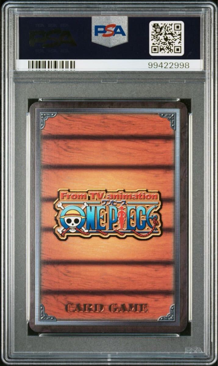 2002 PSA9 旧ワンピースカードゲーム クロ ONE PIECE CCG 2002 PSA9 旧ワンピースカードゲーム クロ ONE PIECE CCG