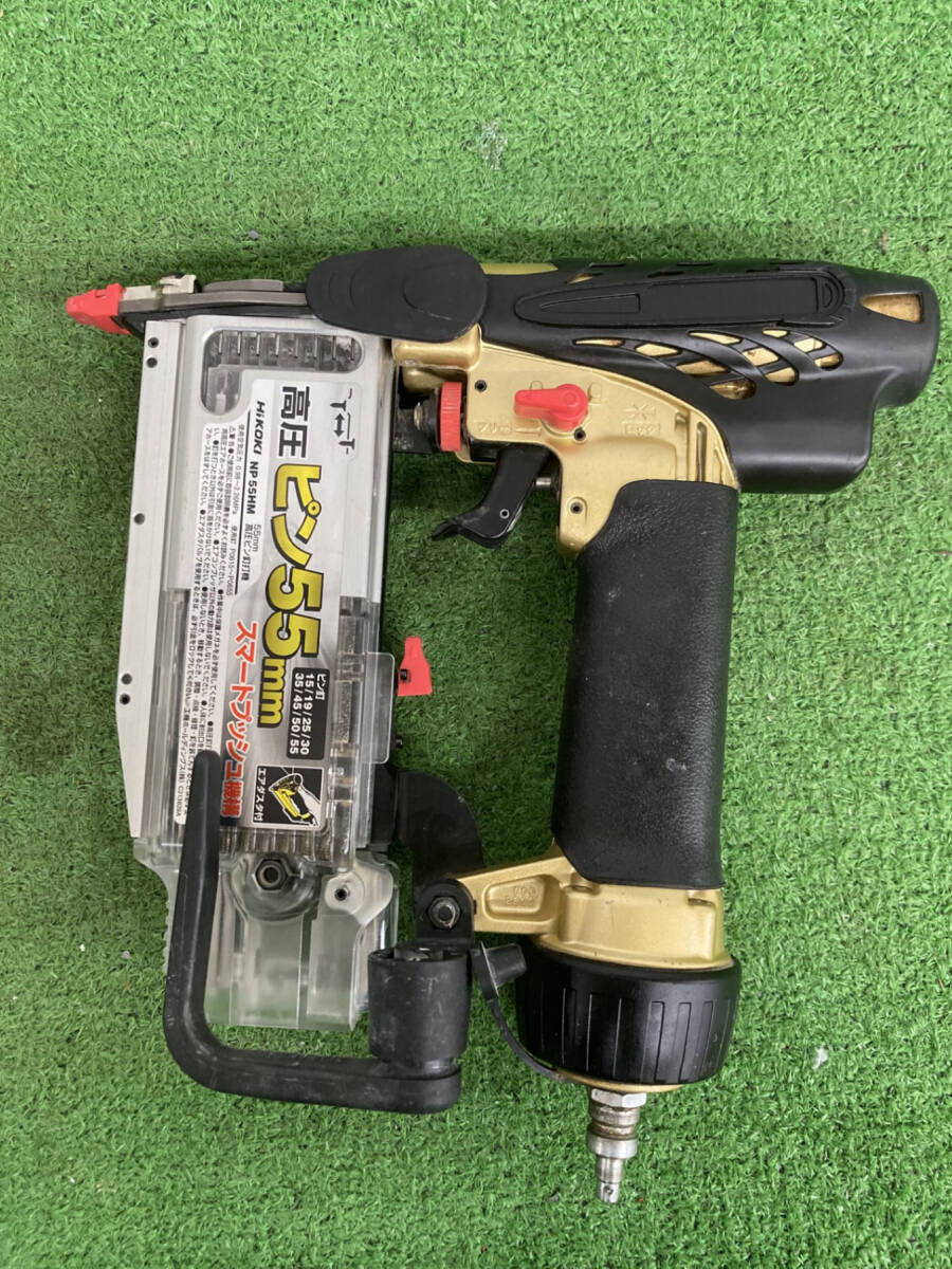 中古品】☆HITACHI 55mm高圧ピン釘打機 NP55HM / ITYX40BXSVS4 中古品】☆HITACHI 55mm高圧ピン釘打機 NP55HM / ITYX40BXSVS4