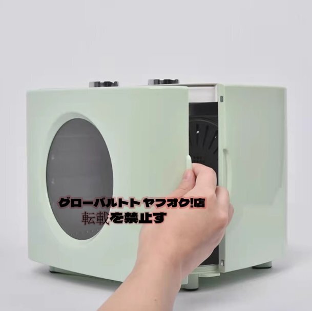 ドライフルーツメーカー フードドライヤー 発酵器 乾燥・発酵用 ドライフルーツメーカー フードドライヤー 発酵器 乾燥・発酵用
