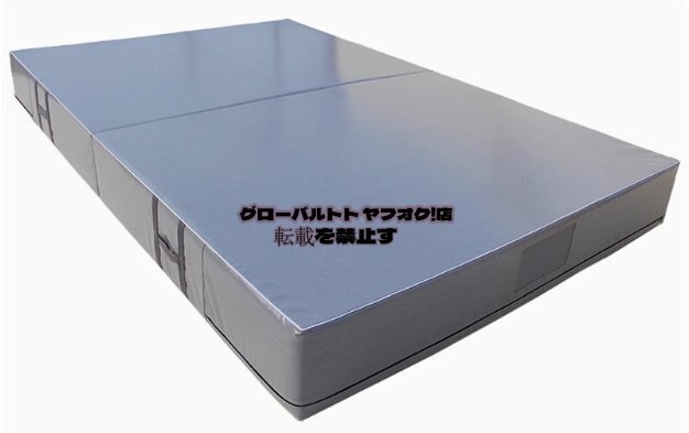 落下防止&衝撃吸収!大型安全マット サイズ縦200cm・横100cm・厚 落下防止&衝撃吸収!大型安全マット サイズ縦200cm・横100cm・厚
