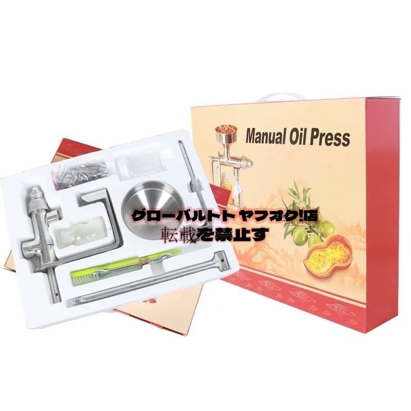 専用ページ 今週お値下げ中さん 専用ページ