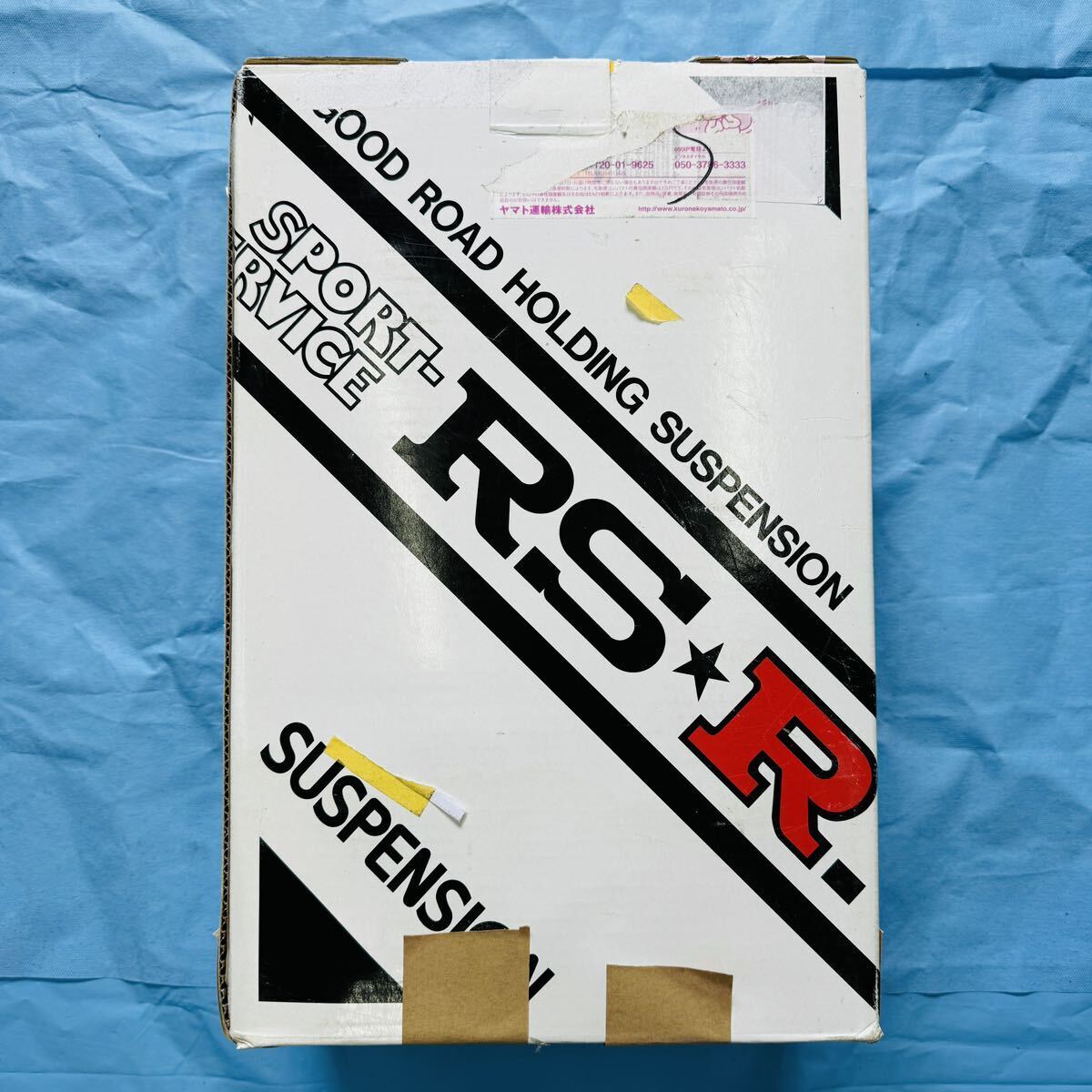 未使用 1台分 マツダ ロードスター ビルシュタイン用 RS-R ( アールエスアール ) ダウンサス【 DOWN 】M025D 管6255 20231102_画像1