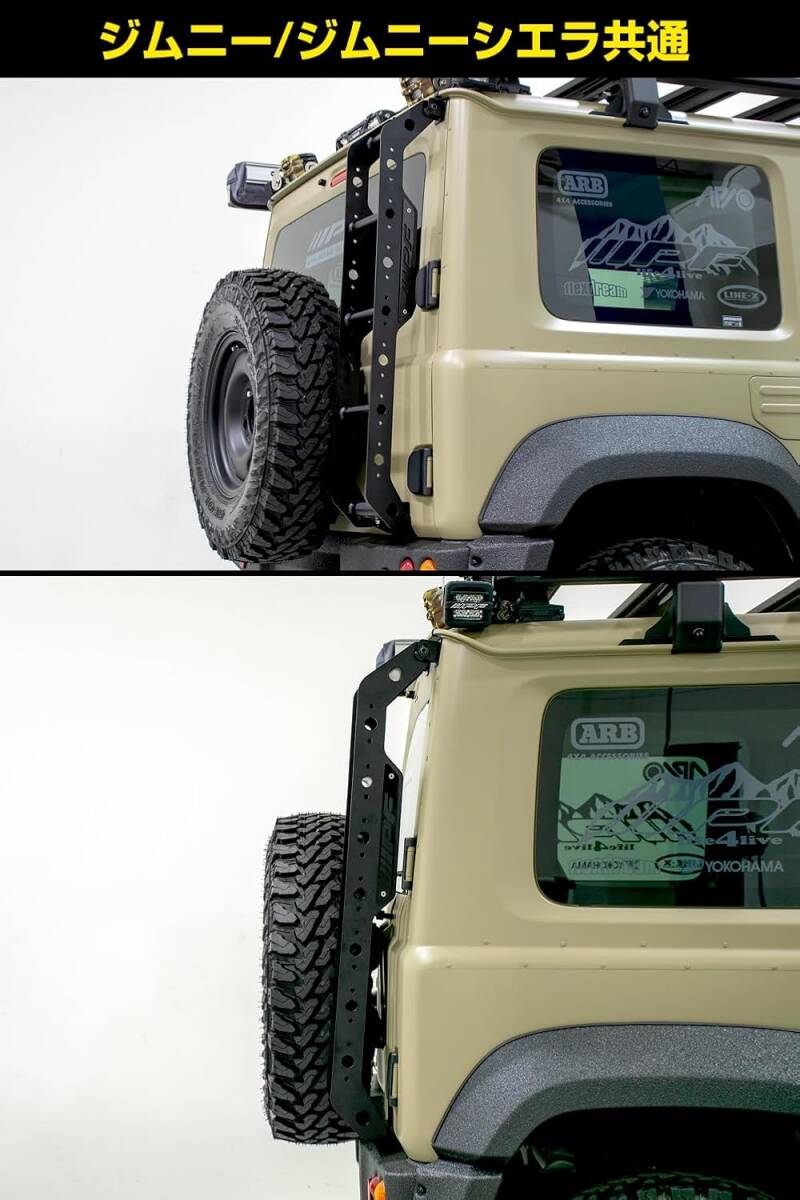 未使用 IPF EXP リアラダー ジムニー JB64 ジムニーシエラ JB74 日本製 ラダー本体組立不要 ワンピース構造 アルミ製 231113 32265 EXL-01_画像9