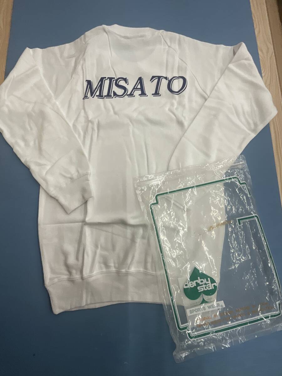 ダービースター ミサト MISATO 体操着 体操服 G22000 ツリー tree 長袖 シャツ 一点物 希少 早い者勝ち 送料無料 ☆