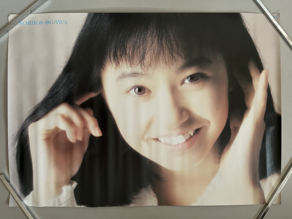 #37 Ogawa Noriko B2 постер Taurus запись  #37 Ogawa Noriko B2 постер Taurus запись