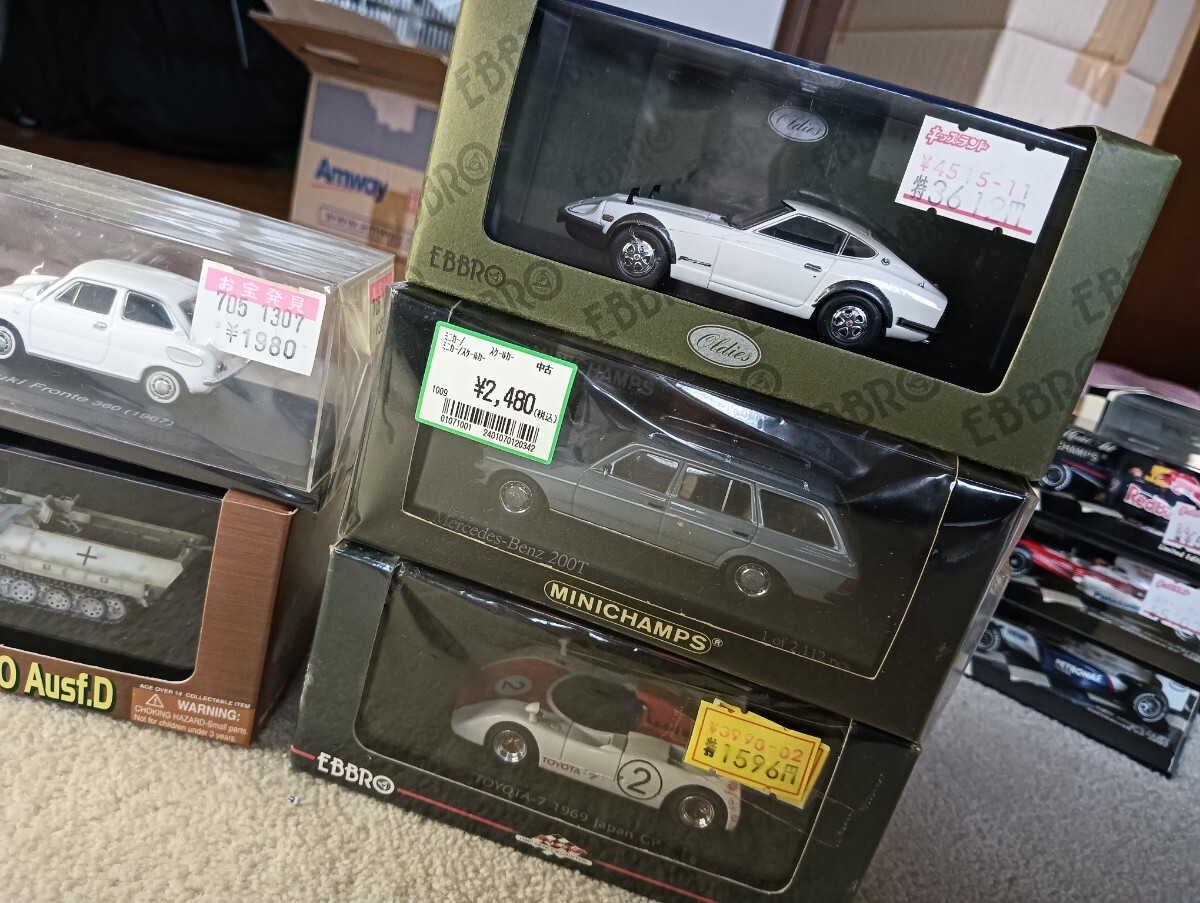 Yahoo!オークション - 新品未開封 ミニチャンプス等 1/43 5台セット Yahoo!オークション - 新品未開封 ミニチャンプス等 1/43 5台セット