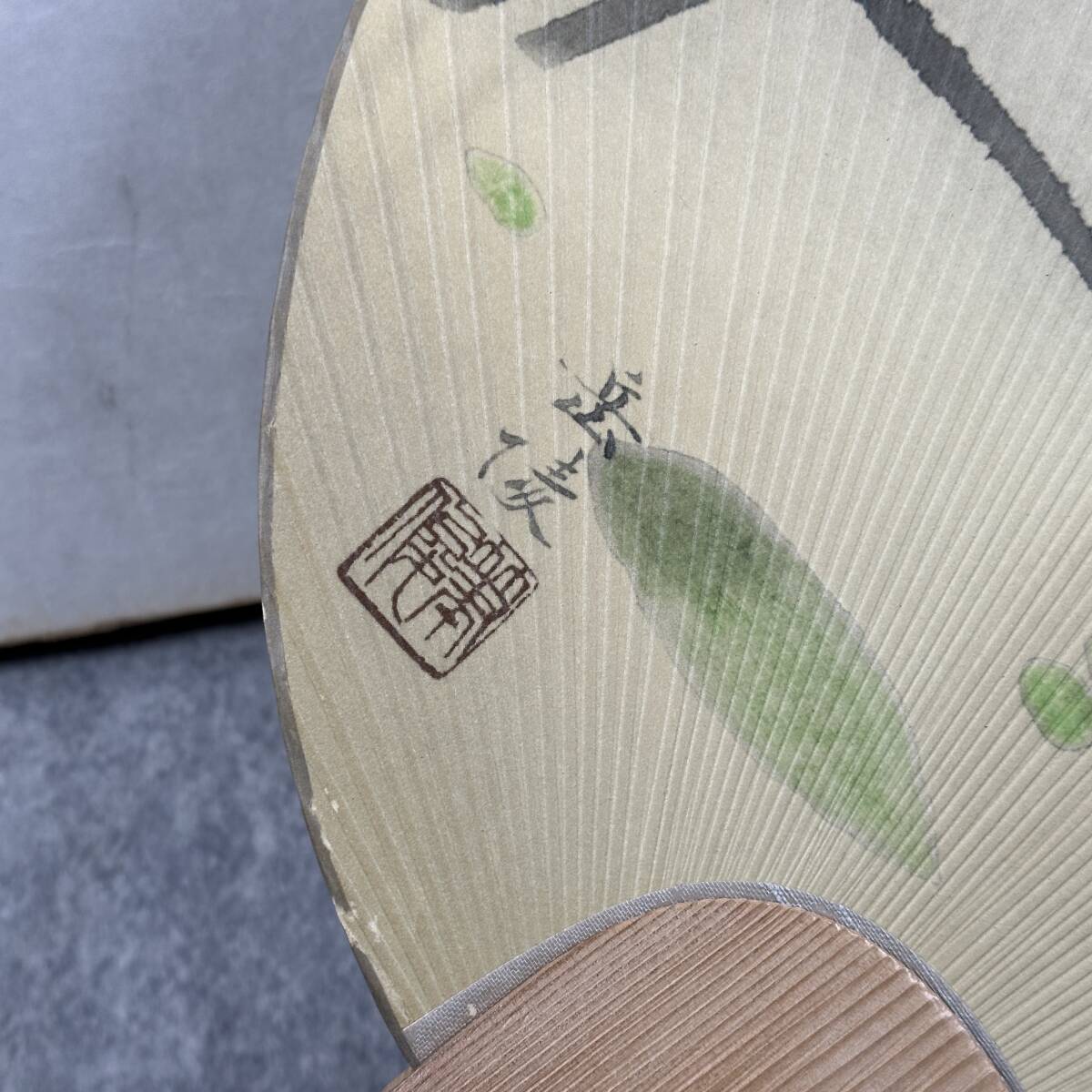 item_image_2