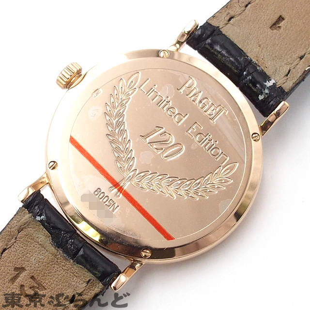 101746706 ピアジェ PIAGET トラディション 120周年記念 8005N 101746706 ピアジェ PIAGET トラディション 120周年記念 8005N