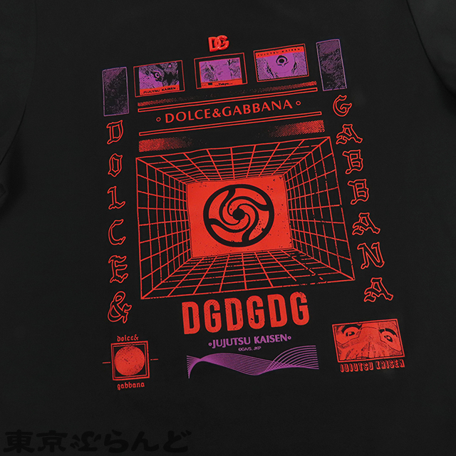 101745724 ドルチェアンドガッバーナ DOLCE&GABBANA 呪術(shù)廻戦 コラボ Tシャツ I8AGEZ 黒 コットン ナイロン 伏黒恵 十術(shù)影法術(shù) 52 メンズ