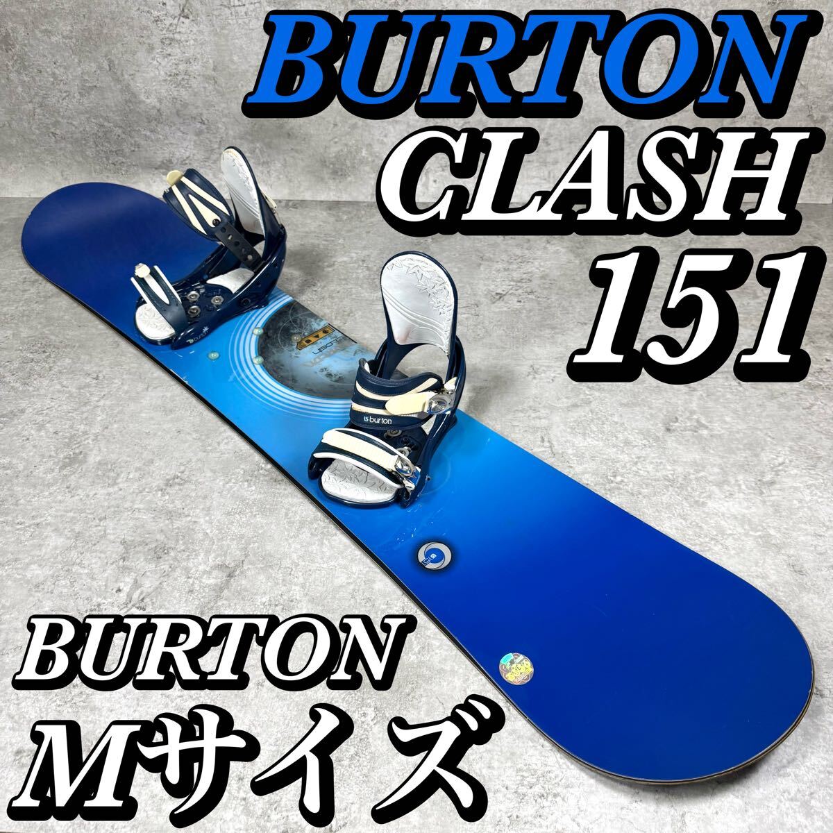 BURTON CLASH 151 ビンディングセット Mサイズ バートン BURTON CLASH 151 ビンディングセット Mサイズ バートン