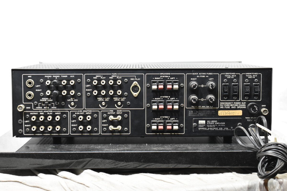 SANSUI サンスイ AU-8500 プリメインアンプ SANSUI AU-8500の仕様 サンスイ