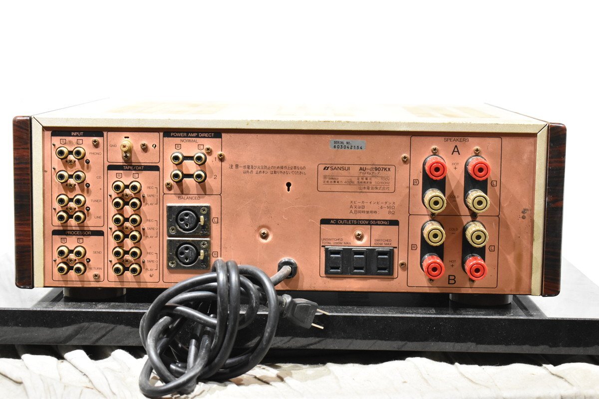 SANSUI AU-α907KX プリメインアンプ動作品 SANSUI-サンスイ】の【プリメインアンプ/AU-α907KX】を東京都