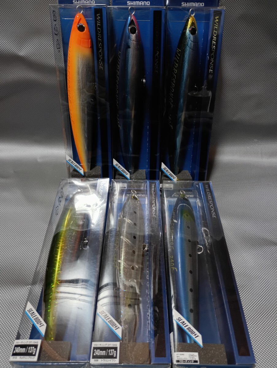 オシア ワイルドレスポンス 240F OT-124Q 001 キョウリンイワシ オシア ワイルドレスポンス 240F OT-124Q 001 キョウリンイワシ