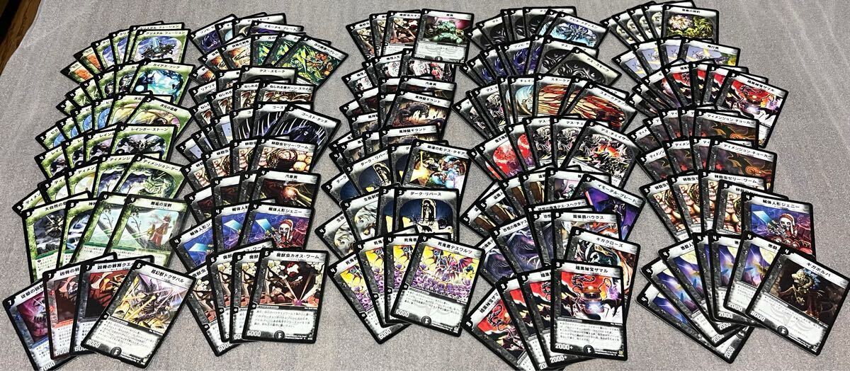 27132円 デュエル・マスターズ 旧枠 引退品 まとめ売り 初期 27132円 デュエル・マスターズ 旧枠 引退品 まとめ売り 初期