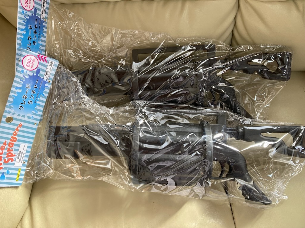 ★グレネードランチャー★2丁セット★水鉄砲★ウォーターガン世田谷ベース所ジョージ★新品未使用★即決