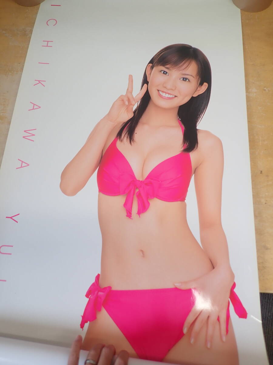 s/ts Ichikawa Yui в натуральную величину постер Young Jump купальный костюм / бикини 