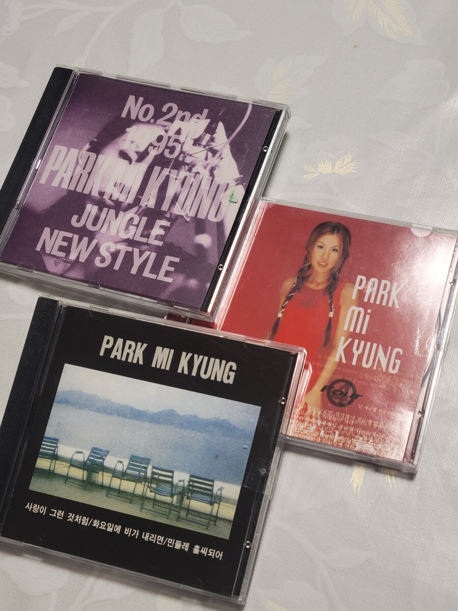 韓国CD★ パク・ミギョン アルバム3枚セット PARK MI KYUNG