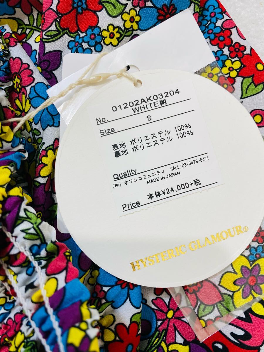 item_image_8