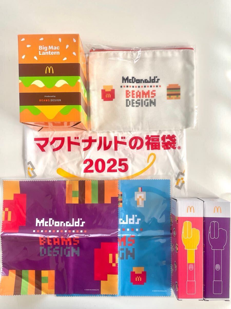 マクドナルド 福袋 2025年 グッズのみ6点