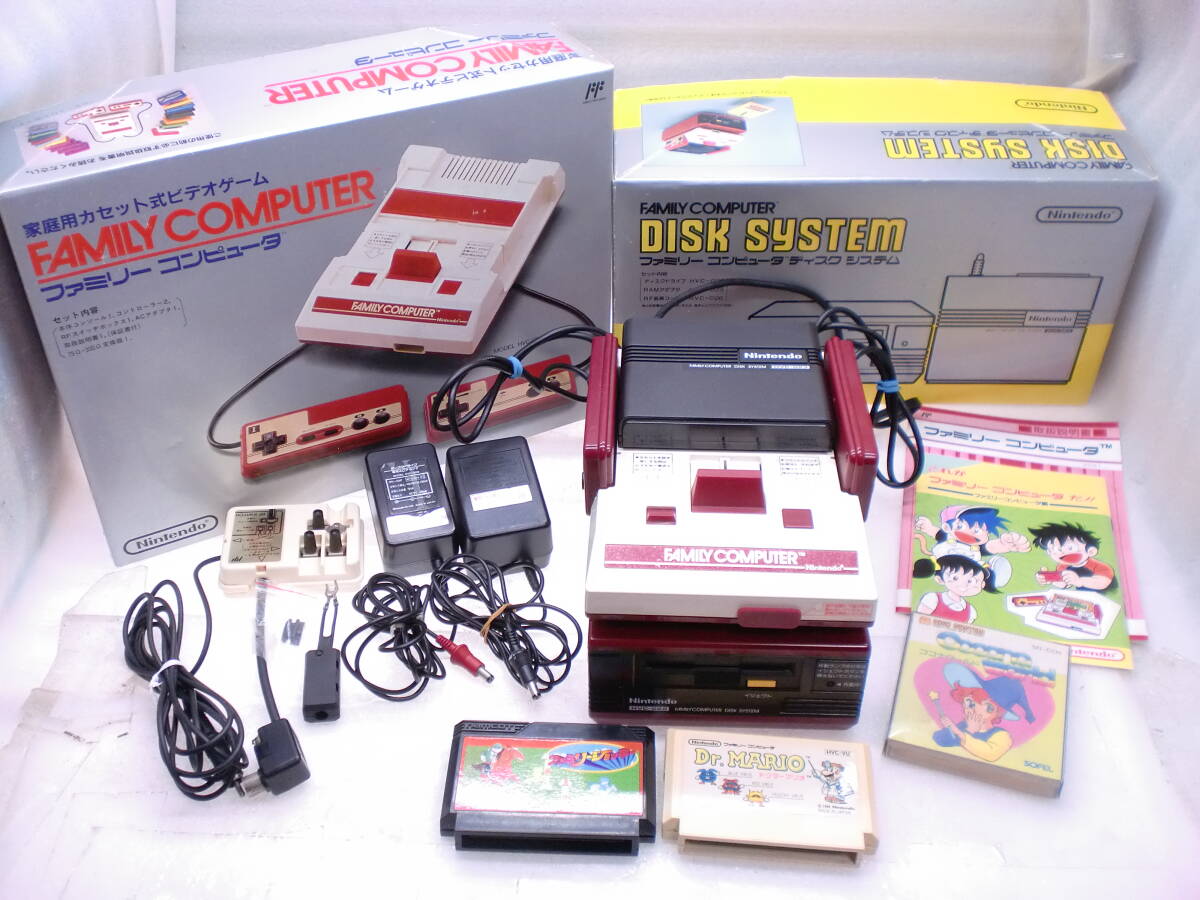 11832円 2501011 ファミコン本体AV仕様 ディスクシステム ココナ 11832円 2501011 ファミコン本体AV仕様 ディスクシステム ココナ