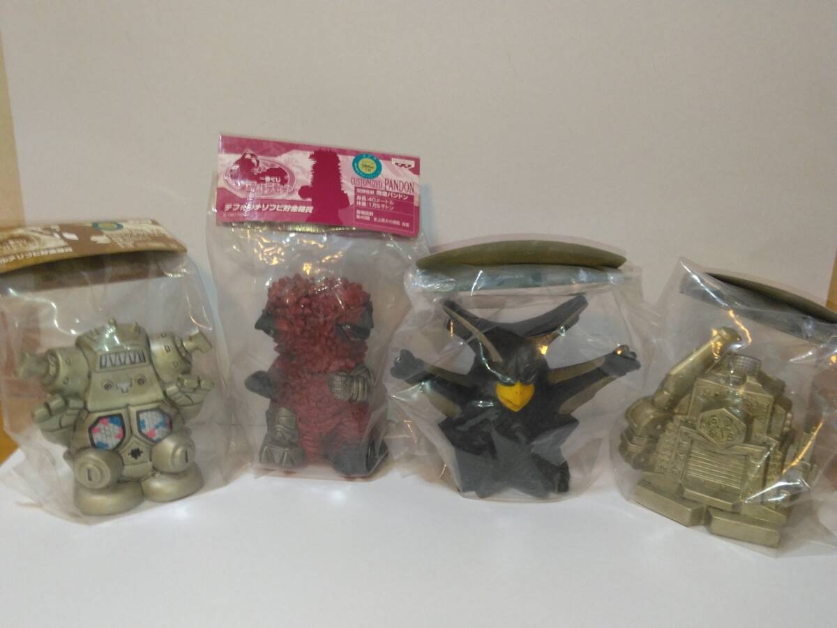 ウルトラセブン　デフォルメソフビ貯金箱　全4種　未開封