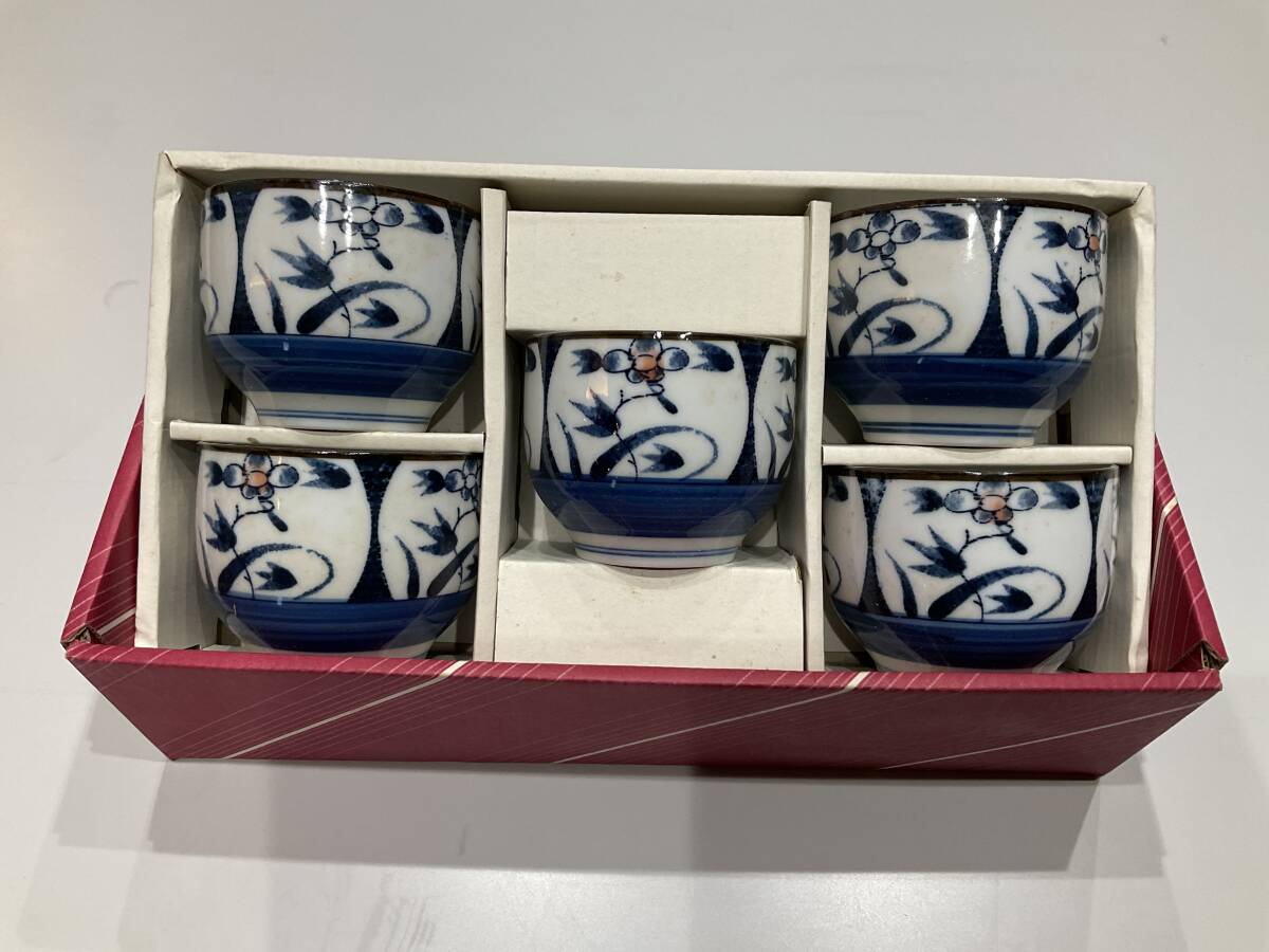 湯呑み茶碗　5個(gè)セット　茶器　和食器