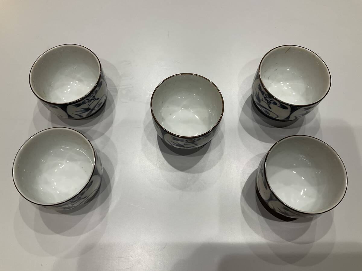湯呑み茶碗　5個(gè)セット　茶器　和食器