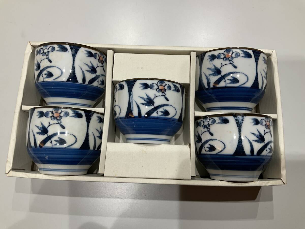 湯呑み茶碗　5個(gè)セット　茶器　和食器
