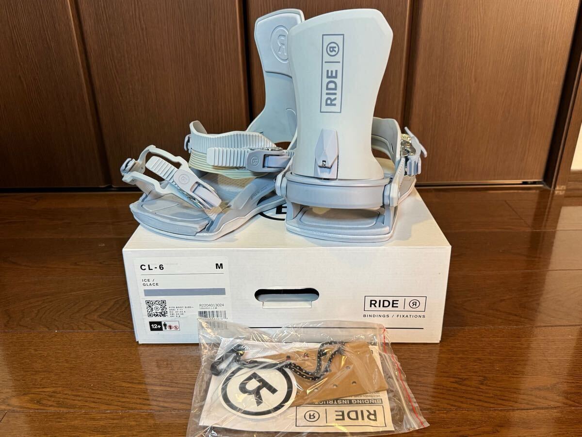最終値下げRIDE CL-6 ビンディング Mサイズ 1シーズンのみ使用　美品です スノーボードビンディング バインディング