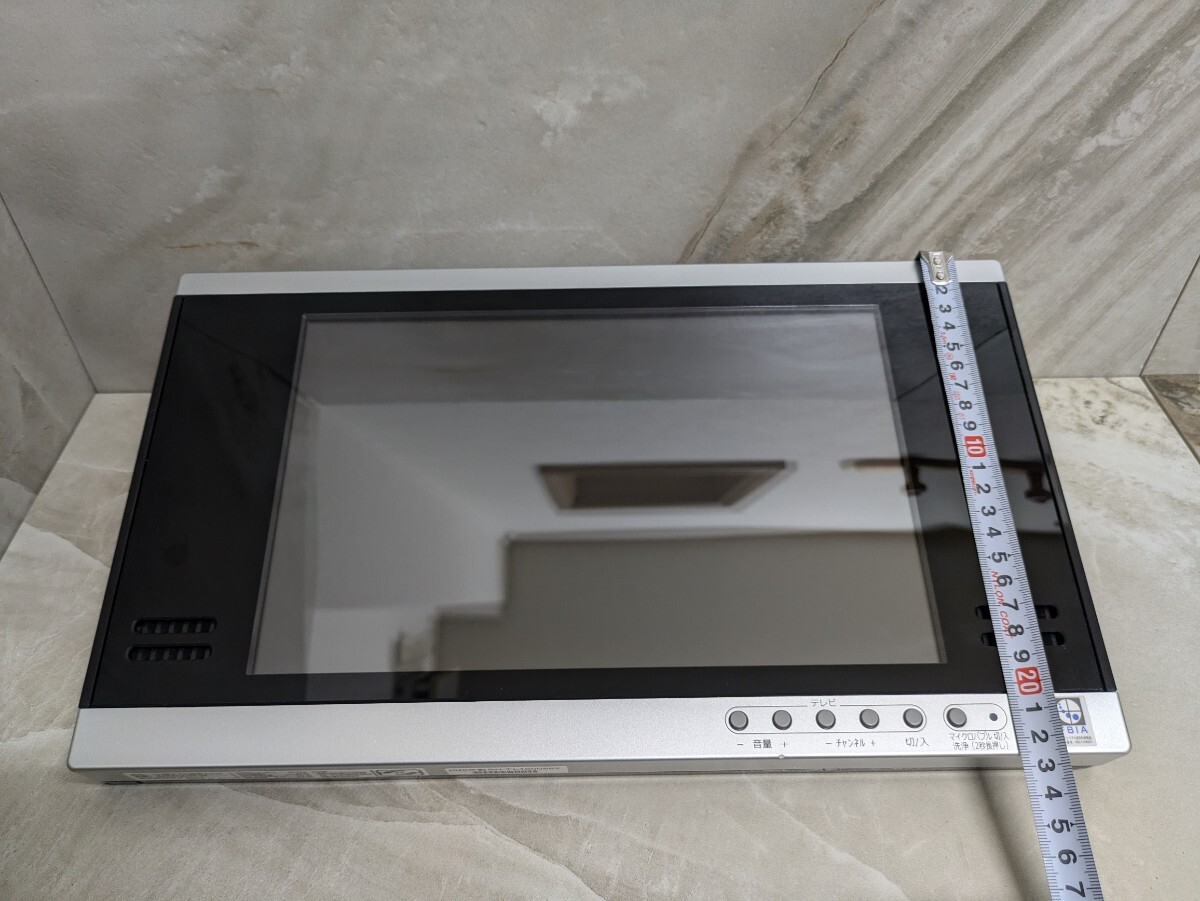 サイエンス 浴室テレビ STTX12-02-W 12型ワイド 防水リモコン