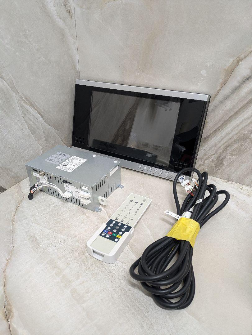 サイエンス 浴室テレビ STTX12-02-W 12型ワイド 防水リモコン