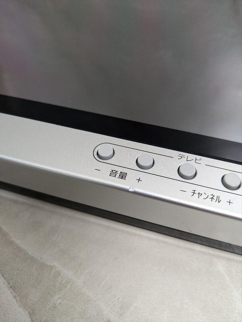 サイエンス 浴室テレビ STTX12-02-W 12型ワイド 防水リモコン