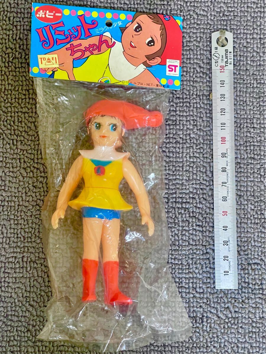 保障できる】 TOY MAX キカイダー 開封品 未塗装サンプル版 保障できる】 TOY MAX キカイダー 開封品 未塗装サンプル版