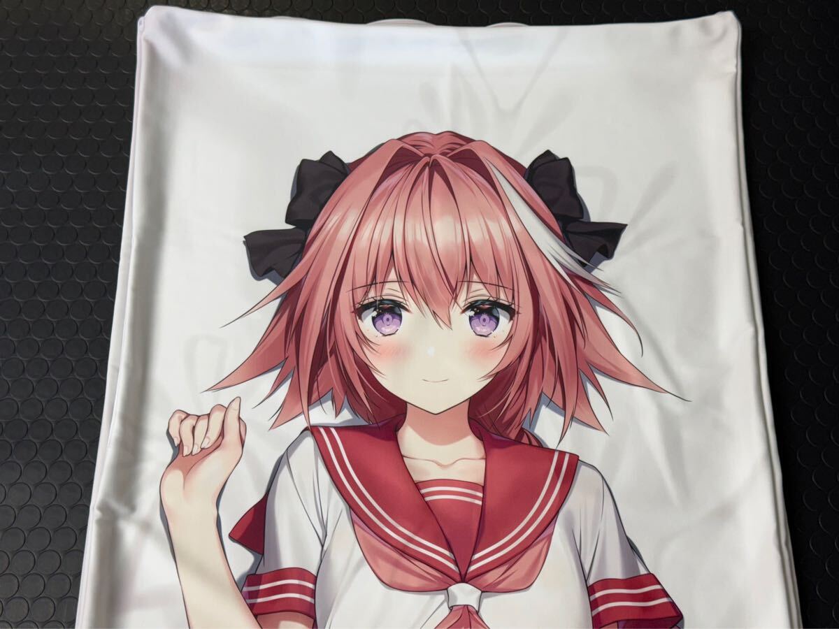 正規品 Z-M Pillows necomi FGO Fate Grand Order アストルフォ 抱き枕カバー
