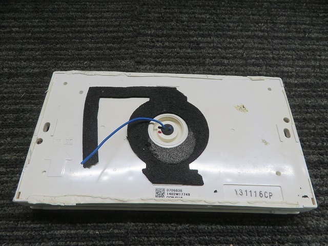 H☆OSAKA GAS　給湯器　お風呂 給湯器 浴室リモコン RC-9101S　QQNK142　動作外し品_画像2