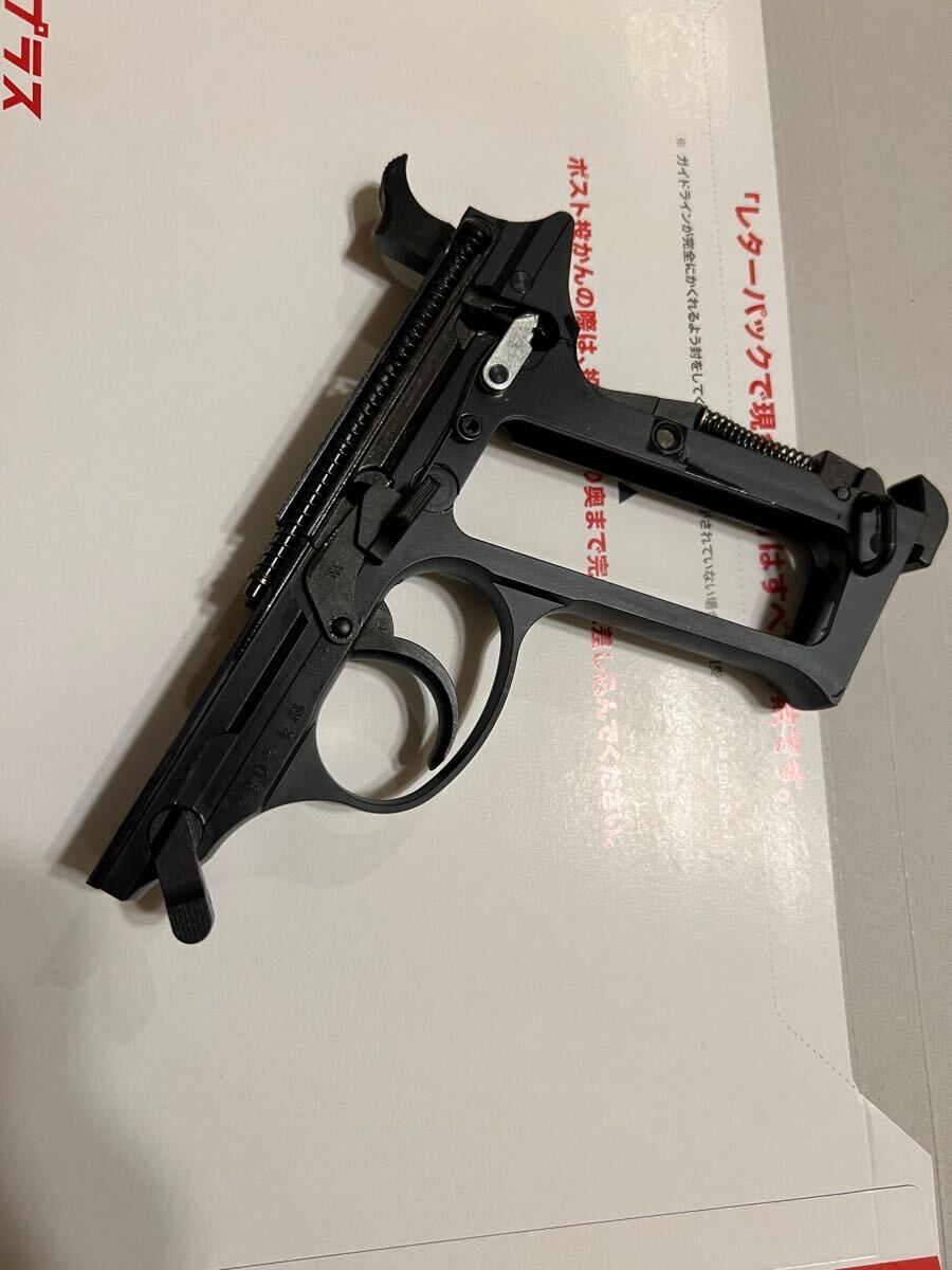 マルゼン　ワルサー　P38 ガスブローバック　純正　ABS樹脂製　ブラック　フレーム部　ユニット　未使用品