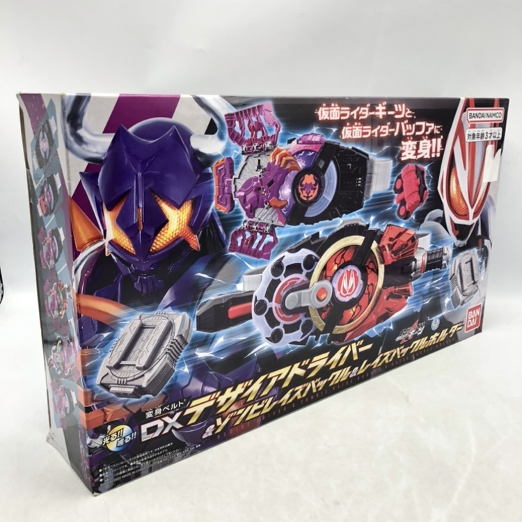 【中古】バンダイ　変身ベルト DXデザイアドライバー&DXゾンビレイズバックル＆レイズバックルホルダー　開封品、箱傷み有[240070137894]