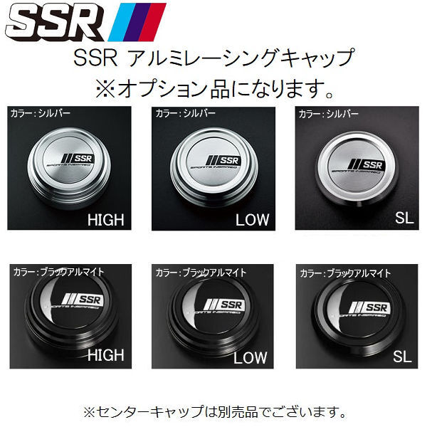 送料無料 タント スペーシア デイズ N-BOX ムーヴ 等の 軽自動(dòng)車 SSR GTX02 グロスブラック 165/45R16 タイヤ ホイール 4本セット