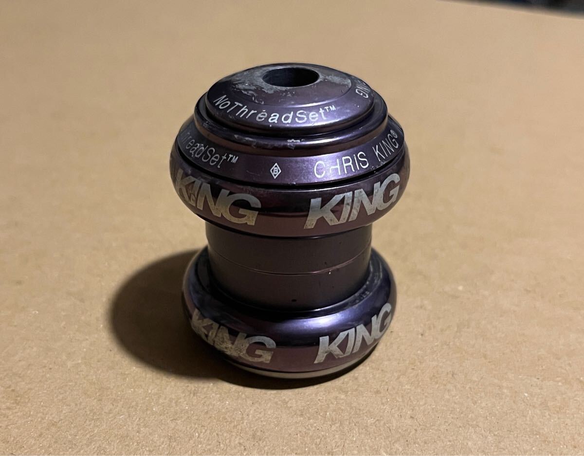 クリスキング NTS ピューター 1-1/8 NoThreadSet CHRIS KING ヘッドパーツ