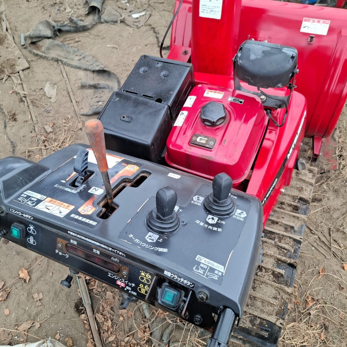 山形 MMS1180i ハイブリッド三菱除雪機 上下電動チルト i 山形 MMS1180i ハイブリッド三菱除雪機 上下電動チルト i