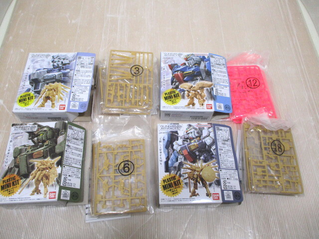 ★ガンダムアーティファクト / GUNDAM ARTIFACT ガンダム 4種　通常&レアカラー 色々4個セット 箱開封品 内袋未開封★
