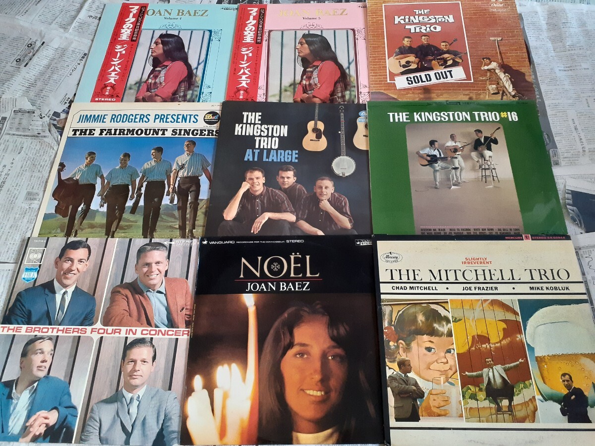 フォークソングのLP41枚(赤盤帯付見本盤有)+おまけLD2枚まとめて！Folk SongレコードPMMキングストントリオ他
