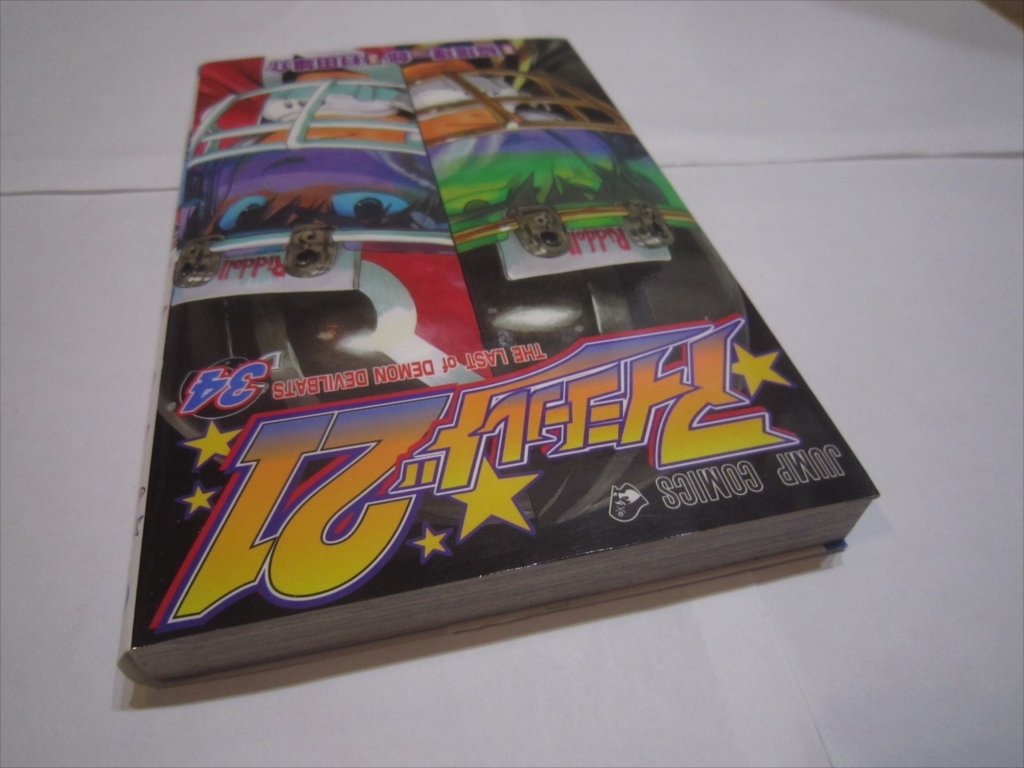 item_image_3