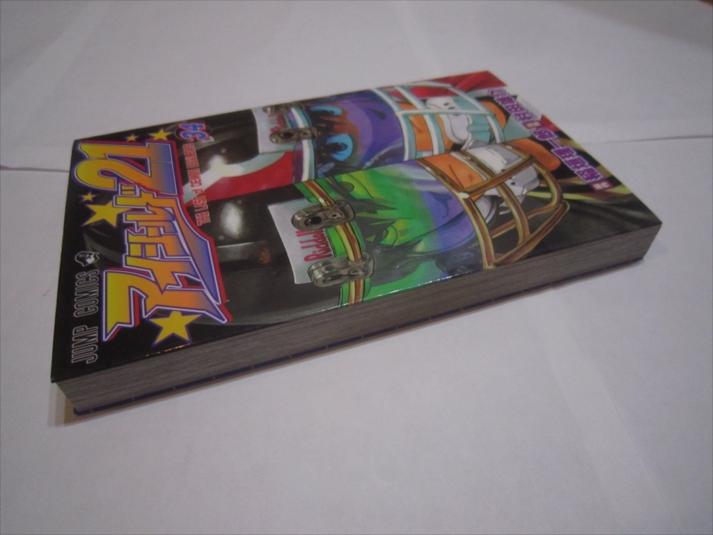 item_image_4