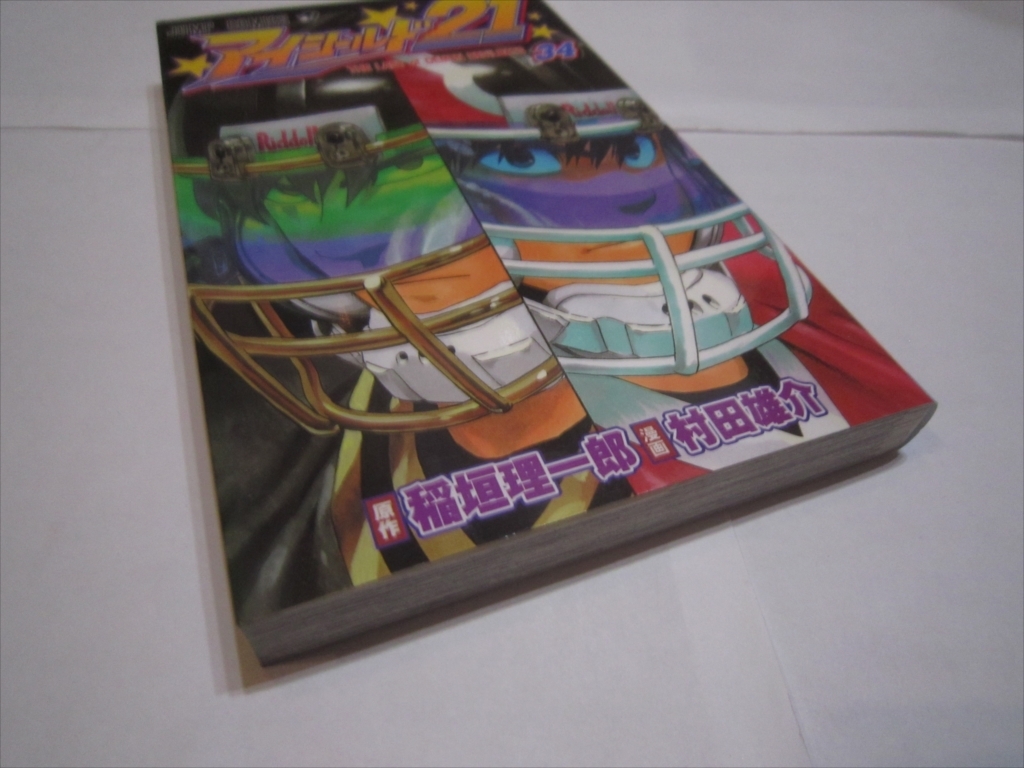 item_image_5