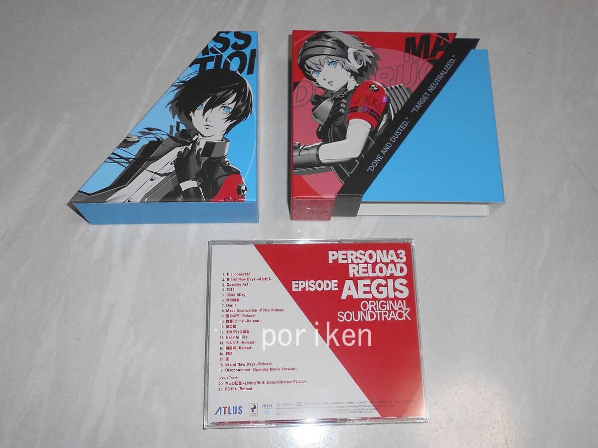 CD ペルソナ3 リロード Episode Aegis/オリジナルサウンド CD ペルソナ3 リロード Episode Aegis/オリジナルサウンド
