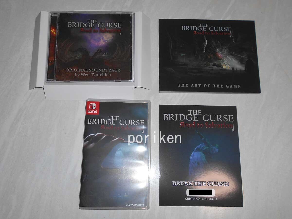 ◆Switch The Bridge Curse: Road to Salvation Limited Edition 海外版 国内版本体対応 中古/検:女鬼橋一 開魂路 限定版 メキキョウ_画像2